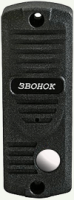 Вызывная панель VoIP-DP1